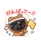 みるしょこぽん6（個別スタンプ：9）