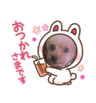 愉快なワンちゃんズ（個別スタンプ：3）