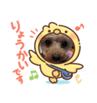 愉快なワンちゃんズ（個別スタンプ：5）