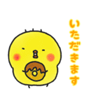 みそか・おで・ななしのトリオスタンプ（個別スタンプ：3）