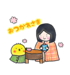 みそか・おで・ななしのトリオスタンプ（個別スタンプ：10）
