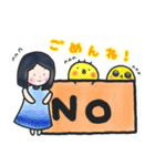 みそか・おで・ななしのトリオスタンプ（個別スタンプ：13）