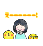 みそか・おで・ななしのトリオスタンプ（個別スタンプ：15）