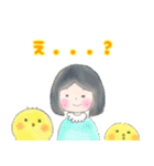 みそか・おで・ななしのトリオスタンプ（個別スタンプ：16）