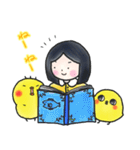 みそか・おで・ななしのトリオスタンプ（個別スタンプ：17）