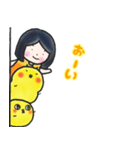 みそか・おで・ななしのトリオスタンプ（個別スタンプ：20）