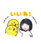 みそか・おで・ななしのトリオスタンプ（個別スタンプ：28）