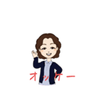 ひとことだけ言うね（個別スタンプ：1）