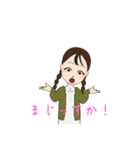 ひとことだけ言うね（個別スタンプ：3）