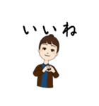 ひとことだけ言うね（個別スタンプ：4）