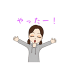ひとことだけ言うね（個別スタンプ：6）
