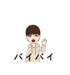 ひとことだけ言うね（個別スタンプ：7）