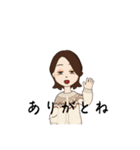 ひとことだけ言うね（個別スタンプ：8）