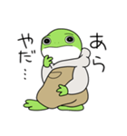 素敵なカエルの大五郎（個別スタンプ：31）