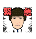 LIFEroad（個別スタンプ：8）