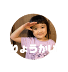こはぎ＆ひより4（個別スタンプ：3）