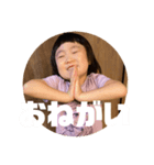 こはぎ＆ひより4（個別スタンプ：5）