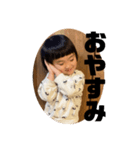 こはぎ＆ひより4（個別スタンプ：6）