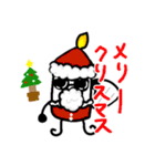 年末年始、クリスマス スタンプ（個別スタンプ：24）