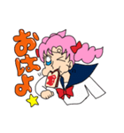 ときめき♫嬉遊曲（ディヴェルティメント）（個別スタンプ：1）