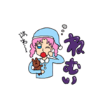 ときめき♫嬉遊曲（ディヴェルティメント）（個別スタンプ：5）