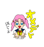 ときめき♫嬉遊曲（ディヴェルティメント）（個別スタンプ：6）