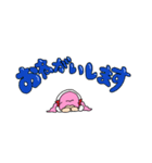 ときめき♫嬉遊曲（ディヴェルティメント）（個別スタンプ：14）