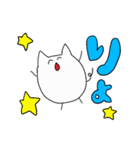 ときめき♫嬉遊曲（ディヴェルティメント）（個別スタンプ：15）