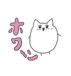 ときめき♫嬉遊曲（ディヴェルティメント）（個別スタンプ：16）