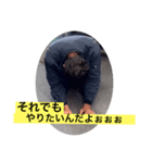 200万ニキ（個別スタンプ：6）