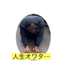 200万ニキ（個別スタンプ：8）