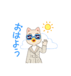 風呂上がりだ（個別スタンプ：2）