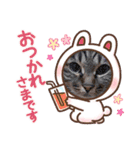 なかせみるちゃん④（個別スタンプ：3）