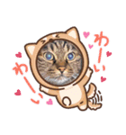なかせみるちゃん④（個別スタンプ：12）