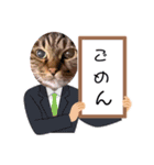 なかせみるちゃん④（個別スタンプ：15）
