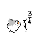 ンオ〜！敬語ねこ！（個別スタンプ：29）