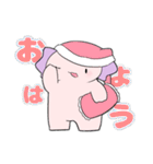 ウーパーさん。スタンプ①（個別スタンプ：1）
