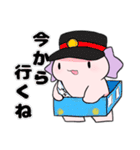 ウーパーさん。スタンプ①（個別スタンプ：6）