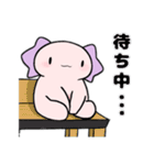 ウーパーさん。スタンプ①（個別スタンプ：7）