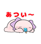 ウーパーさん。スタンプ①（個別スタンプ：14）