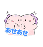 ウーパーさん。スタンプ①（個別スタンプ：19）