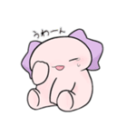 ウーパーさん。スタンプ①（個別スタンプ：20）