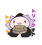 ウーパーさん。スタンプ①（個別スタンプ：29）