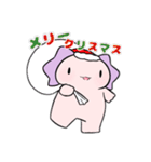 ウーパーさん。スタンプ①（個別スタンプ：30）
