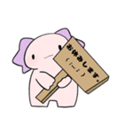ウーパーさん。スタンプ①（個別スタンプ：32）