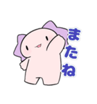 ウーパーさん。スタンプ①（個別スタンプ：35）