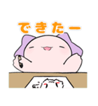 ウーパーさん。スタンプ①（個別スタンプ：40）