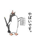 クラリネットを吹くジェンツーペンギン（個別スタンプ：15）
