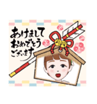 Maki’sスタンプ 年末年始（個別スタンプ：6）