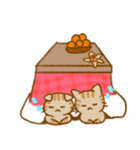 まんちかんず ふゆ（個別スタンプ：8）